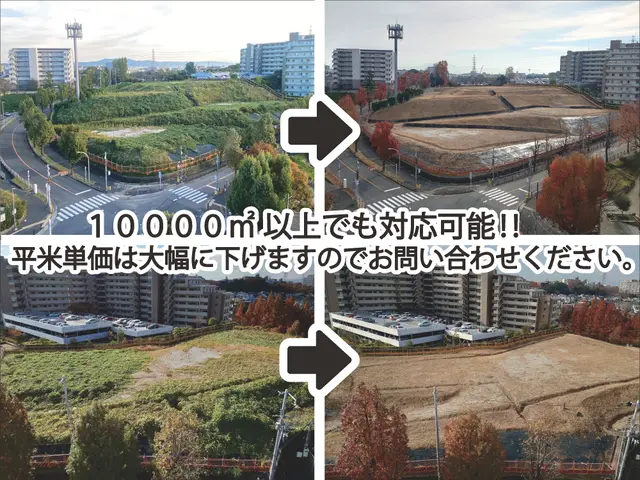 【業界10年以上】累積作業回数1000件突破の職人が伺います！サービスの画像