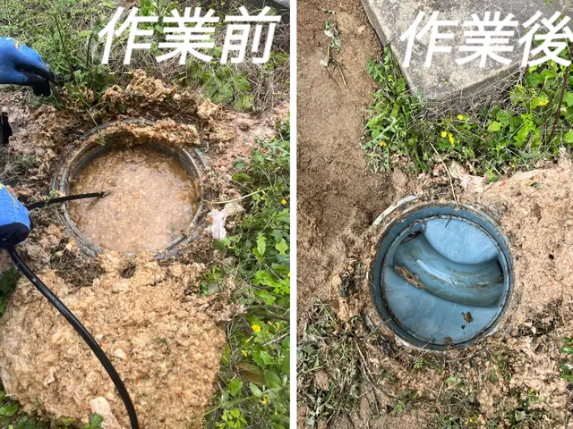 ぼったくり★撲滅★ 室内2箇所と屋外汚水枡も込み！超お得w洗浄サービスの画像