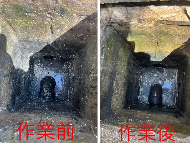 ぼったくり★撲滅★ 室内2箇所と屋外汚水枡も込み！超お得w洗浄サービスの画像