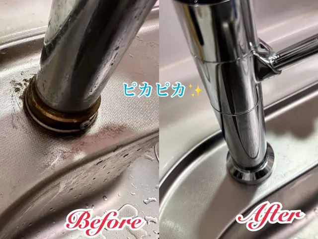 【新規参入SALE！業界注目店舗】メディア出演◎信頼と実績を重ねて10年◎サービスの画像