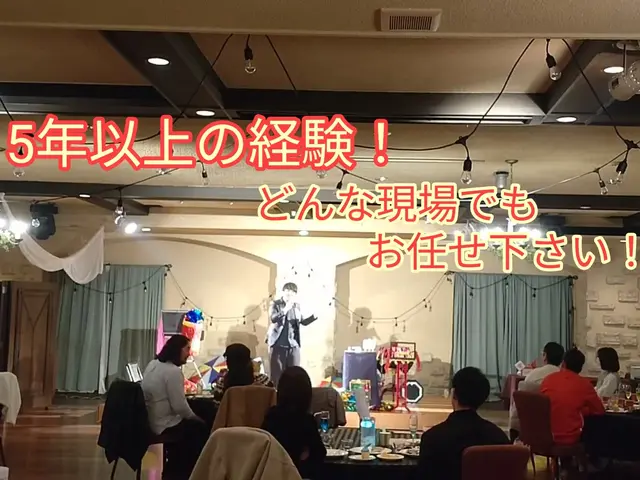 トーク力・アドリブ力に長けた司会進行を行います！【日本全国どこへでも！】