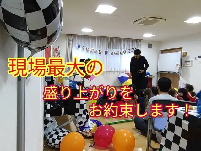 トーク力・アドリブ力に長けた司会進行を行います！【日本全国どこへでも！】