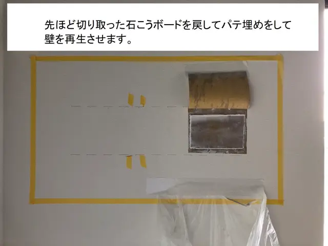 【テレビ壁掛け工事専門店】大手の壁掛け会社2社で経験。多数の実績。安全性を重視。サービスの画像