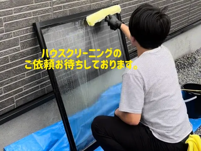 プロの技術でご満足いただけるように心を込めて作業いたしますサービスの画像