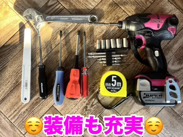 【横浜市金沢区発】ご予約前に必ず【このサービスに質問する】からお問い合わせ下さいサービスの画像