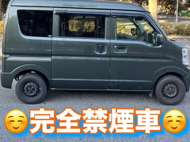 【横浜市金沢区発】ご予約前に必ず【このサービスに質問する】からお問い合わせ下さいサービスの画像