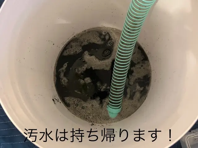 ◆2種類の薬剤で徹底的に◆ともに高圧洗浄機使用◆すすぎでは防菌消臭も兼ねてます！サービスの画像