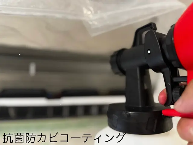 ◆量販店での14年の経験と実績。丁寧に洗浄します。抗菌防カビコート無料施工中サービスの画像