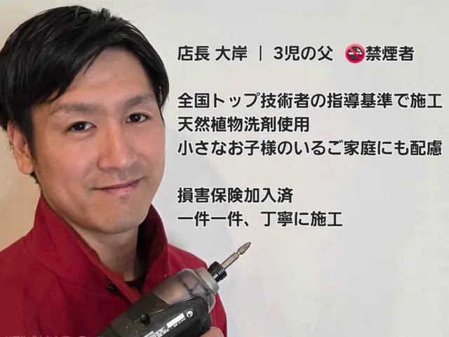 美ックリーン金澤 白山店オープン記念キャンペーン中！13,000円→11000円サービスの画像