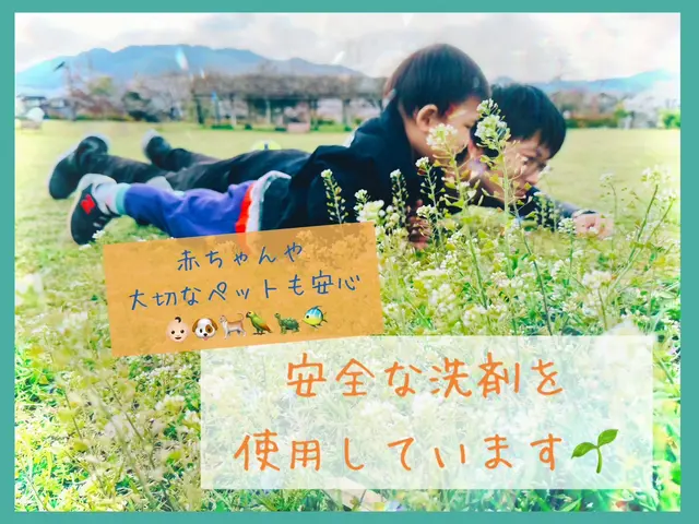 ◤アワード3年連続受賞★◢メーカー依頼も受けていたプロの施工で安心！複数割引有りサービスの画像