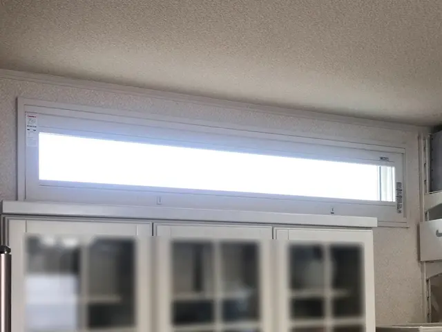 奈良の内窓工事は専門店にお任せください！補助金完全申請サポートしますサービスの画像