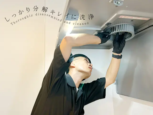 【キッチン大満足セット】あの、引越ししたての感動をもう一度！最高級クリーニングサービスの画像