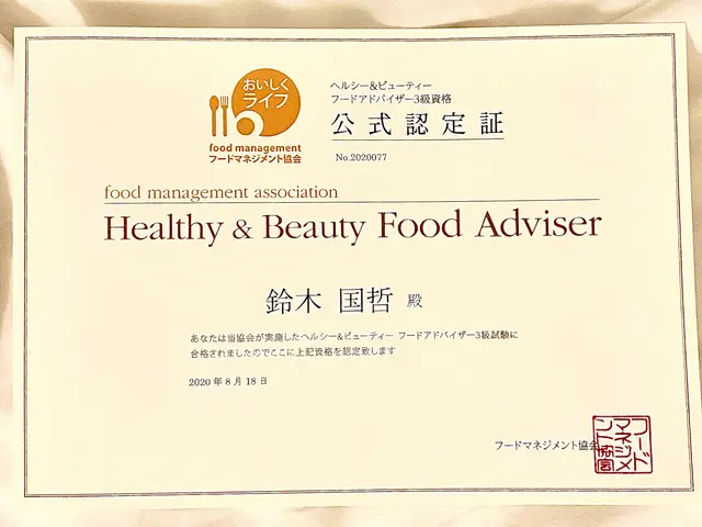 【施術動画あり】満点評価の癒し。溜まった疲れを根こそぎリセットへサービスの画像