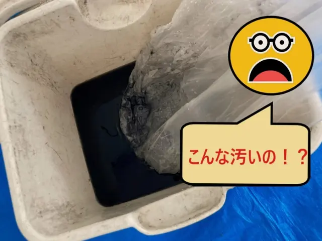 7月1日(火)2日(水)の空有り！2台目以降はお得料金！年間1500台プロ対サービスの画像