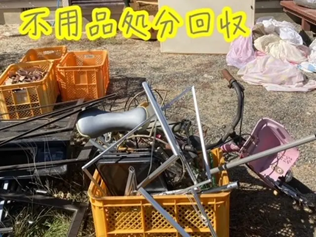 お片付けキャンペーン実施中♫エアコン取り外し無料！大型家具•家電お任せ下さい！サービスの画像