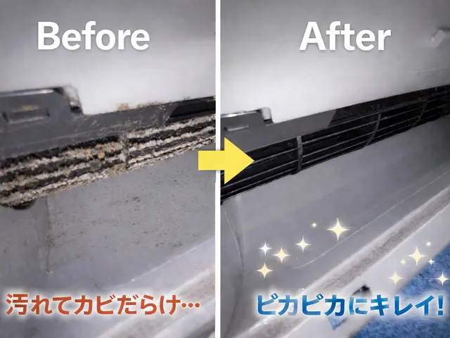 ◆一人暮らし・女性宅歓迎◆安心・丁寧に対応します♪3台ご予約なら1台6,000円サービスの画像