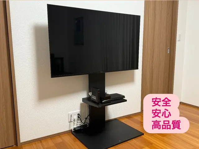 ★引越経験8年のプロにお任せ★大型家具、新品の組み立ても歓迎★損害保険加入済◎サービスの画像
