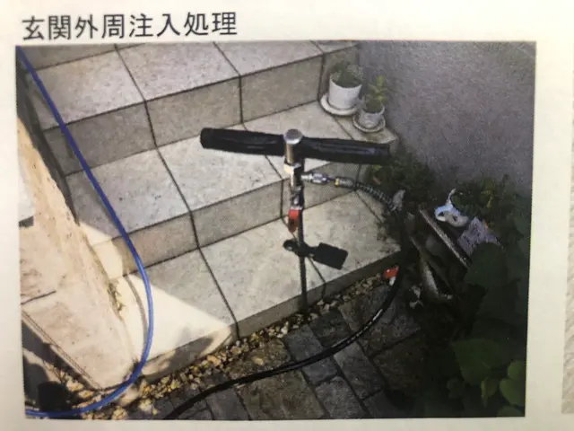 丁寧確実に防除施工いたします！【シロアリ防除士・日本しろあり対策協会認定薬剤】サービスの画像