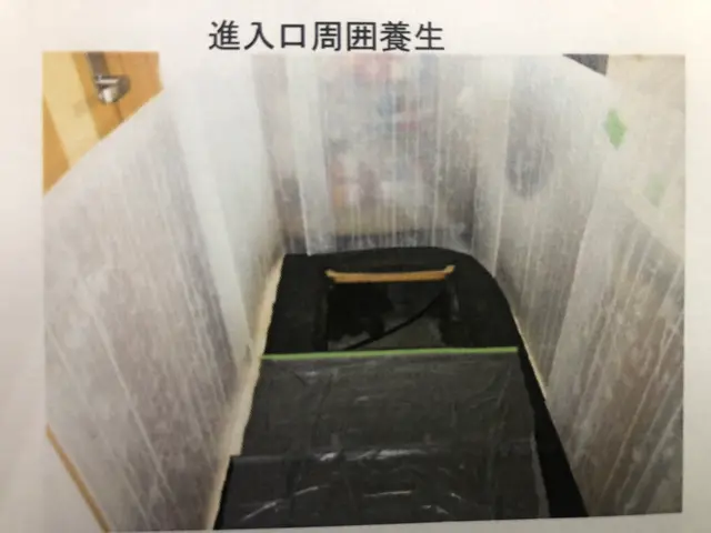 丁寧確実に防除施工いたします！【シロアリ防除士・日本しろあり対策協会認定薬剤】サービスの画像