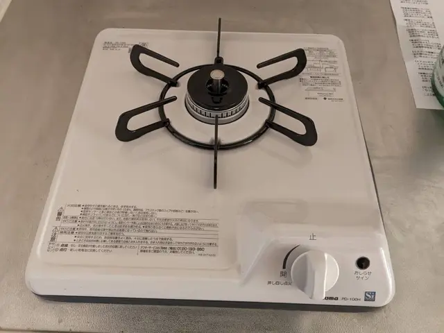 ご好評頂きました！11月まで延長！！処分費含め12,500円で県内25kmまで！サービスの画像