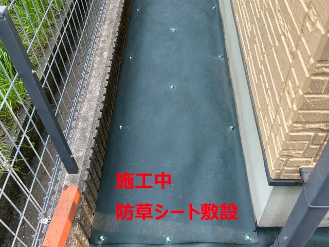 砂利（砕石）敷設サービスの画像