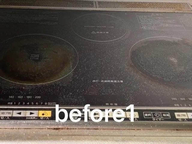 ◎天然洗剤使用 ◎ハウスクリーニング士 ◎山梨ミクロクリーニングサービスの画像