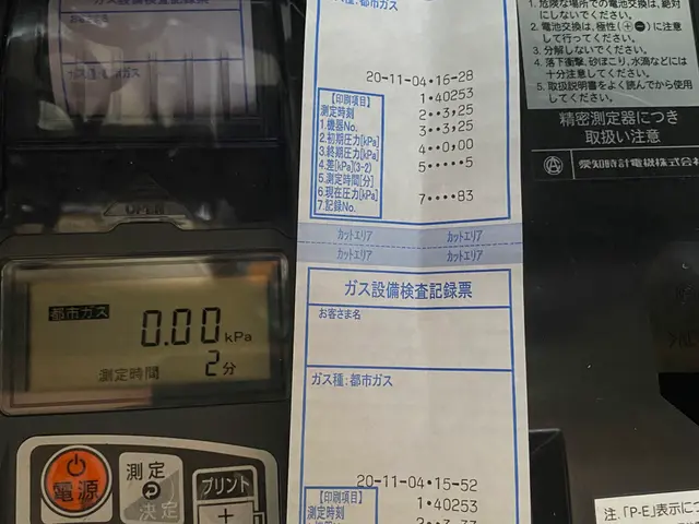 損害保険加入済◎大手業務経験豊富◎営業時間外・対応地域外もご相談歓迎！サービスの画像