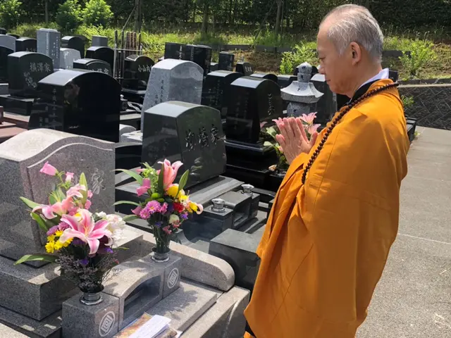 位牌なくても可能、回忌法要、閉開眼、葬儀など宗派問わず可能。樹木・井戸・ペット可サービスの画像