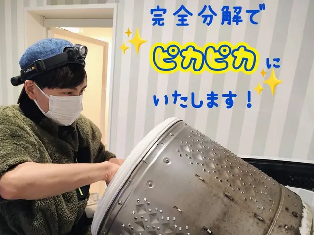 【♡1台1台にまごころを込めて♡】お掃除好き分解好きによる本気の徹底クリーニングサービスの画像