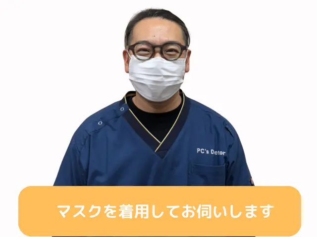 【一宮市のPC専門店】パソコン初期設定をわかりやすく丁寧に対応サービスの画像