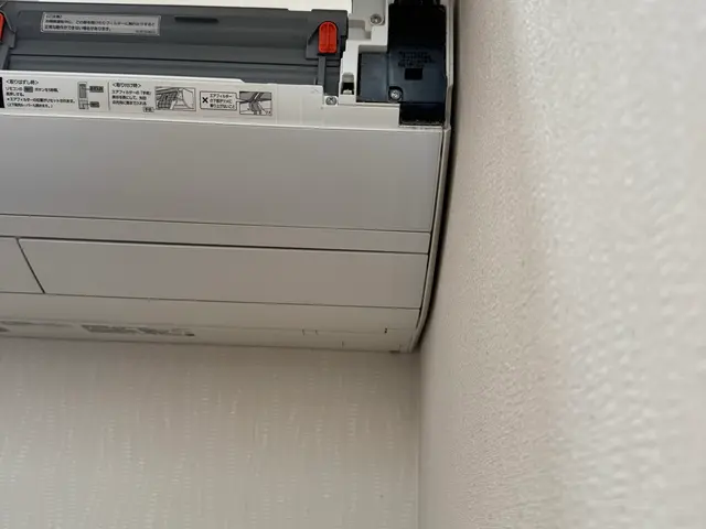 ※道内では数少ない【エアコンクリーニング士】の私にお任せ下さい！理由は口コミへ→サービスの画像