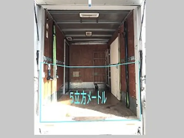 24時間対応！　セミロング車ですので大容量可！　買取有◎　分別不要！コロナ対策店サービスの画像