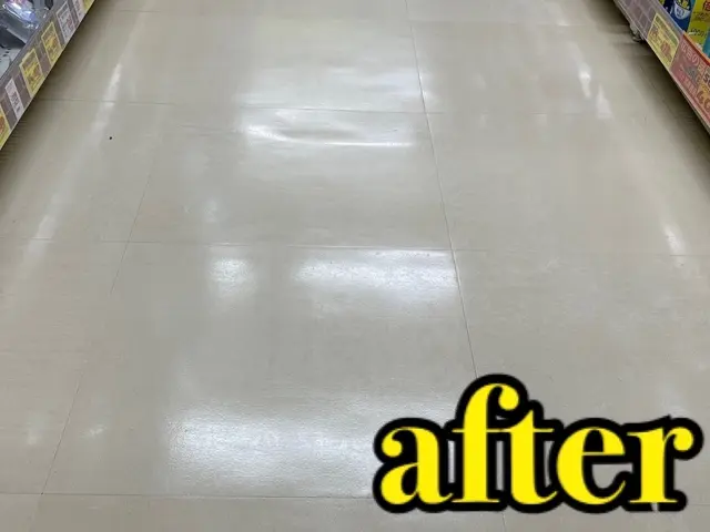 年末前限定！当日、夜間も対応可能！ご相談ください＾＾スケジュール空き◎サービスの画像