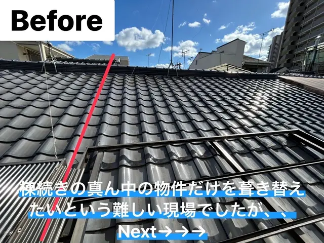 【アフターフォロー完備】業歴16年　豊富な実績と経験でご紹介率80%以上↑↑サービスの画像