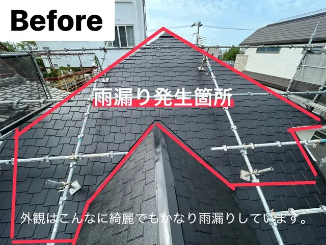 【アフターフォロー完備】業歴16年　豊富な実績と経験でご紹介率80%以上↑↑サービスの画像