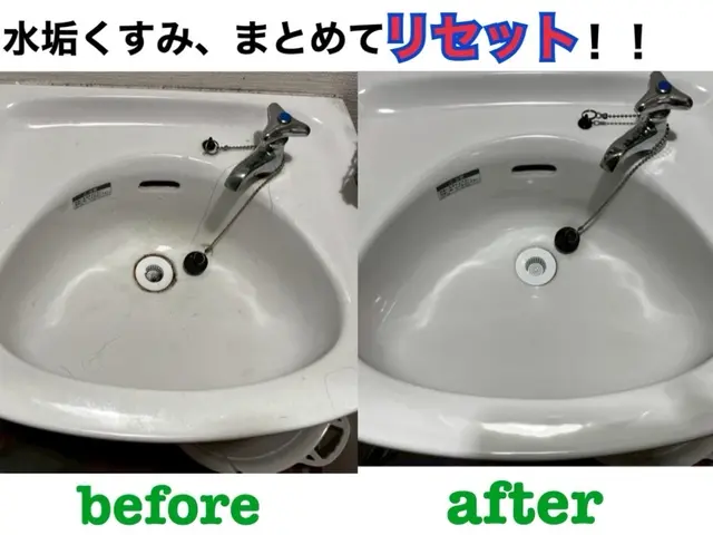 男女2人チームでお伺い！明るく親しみやすいスタッフが対応！サービスの画像