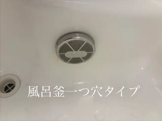 ●年中無休で対応●普段のお掃除では行き届かない箇所もスッキリ清潔に！サービスの画像