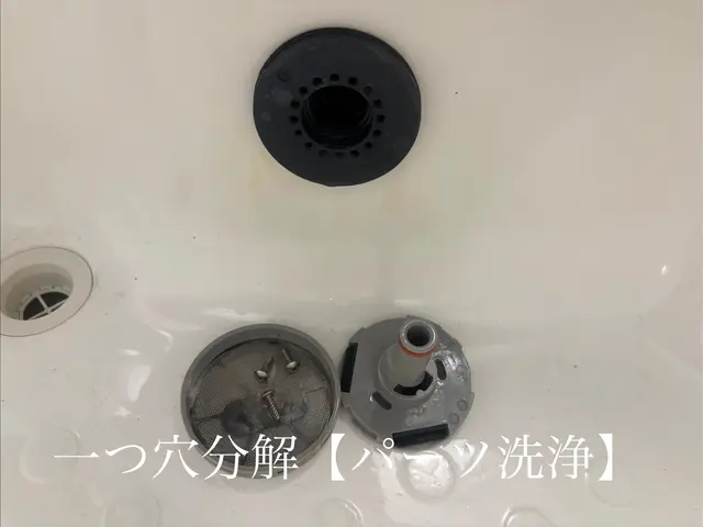 ●年中無休で対応●普段のお掃除では行き届かない箇所もスッキリ清潔に！サービスの画像