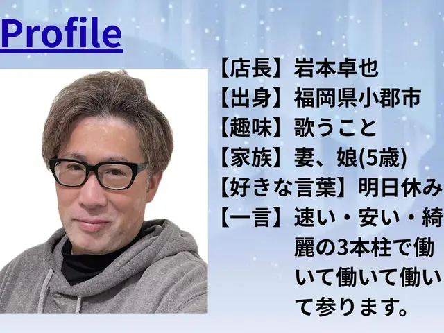 【直近のご予約でも対応可能】◆複数台割引◆年中無休◆エリア外でも対応可サービスの画像