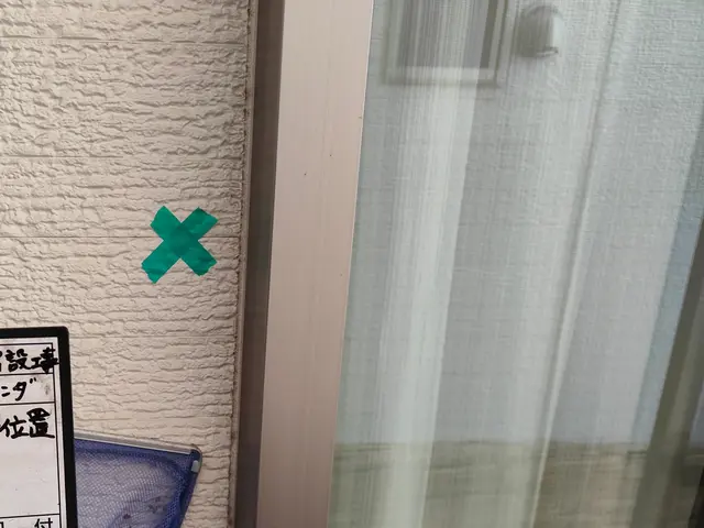 コンセント増設及びスイッチ位置移動。ブレーカーからの新規NG。1500W以上✕サービスの画像