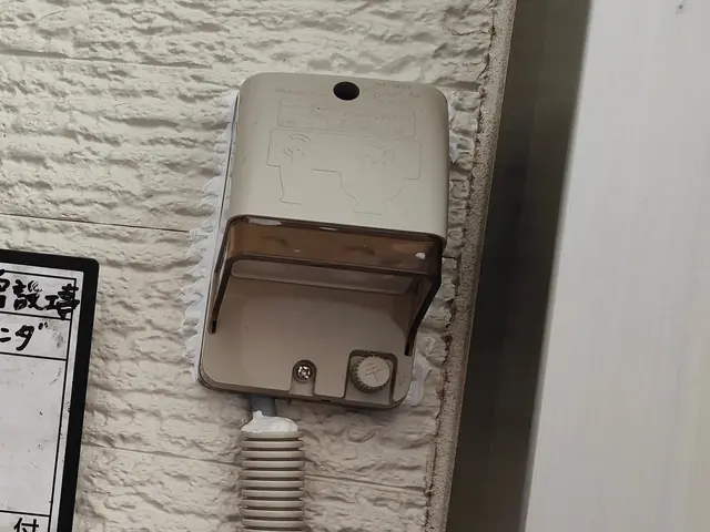 コンセント増設及びスイッチ位置移動。ブレーカーからの新規NG。1500W以上✕サービスの画像