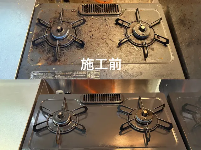 プロの技術でご満足いただけるように心を込めて作業いたしますサービスの画像