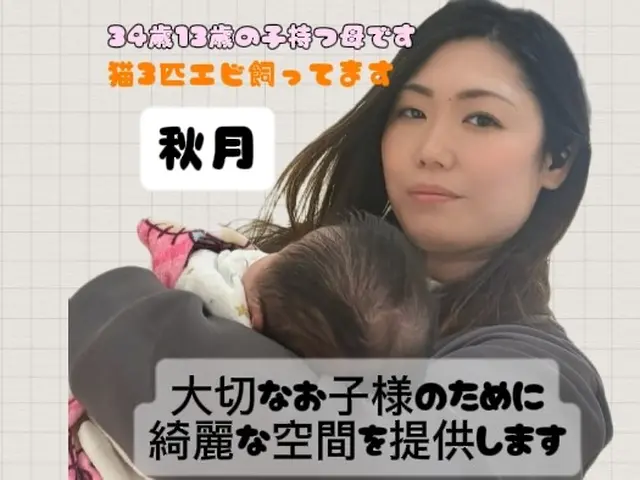 【1児のママが訪問♪】換気扇　プロペラタイプサービスの画像