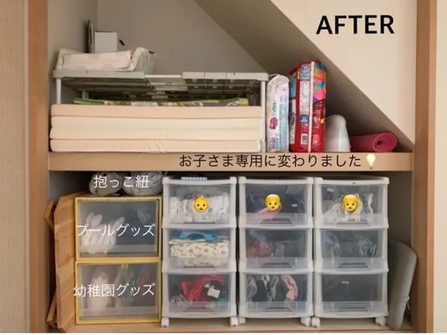 キッチンやクローゼット収納、衣替えもお任せください♪１１月は残28日（金）のみサービスの画像