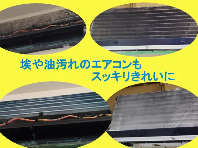 【マスク着用にて訪問】各種pay・クレカ対応！実績多数の当店にお任せください！サービスの画像