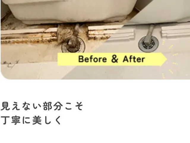 【衝撃】コーティング全箇所無料★高品質を個人店の価格で実現☆福岡対応☆ペイペイ○サービスの画像