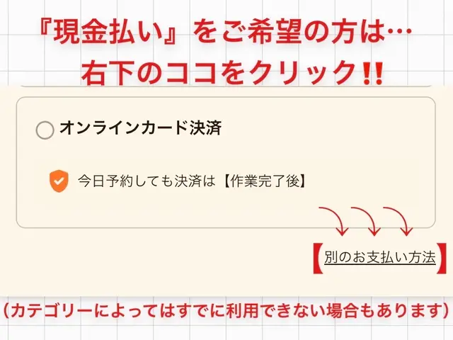 【人柄・丁寧作業】が好評です♡口コミご確認下さい♡空気を変えます♡非喫煙者です♡サービスの画像