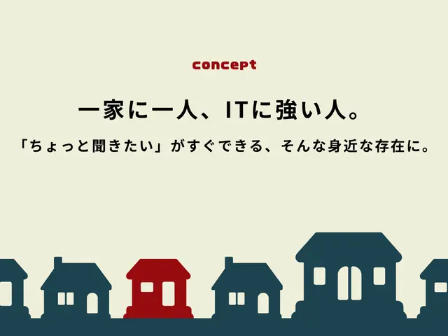 【夜間・当日対応可】出張サポートで即時解決、パソコンのなんでも相談！サービスの画像