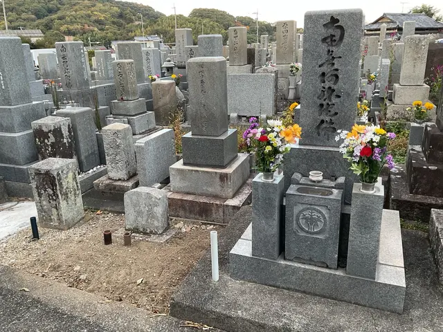 なんでもえーでんサービスの画像