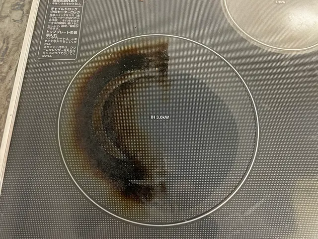 【春の新生活♪】土日祝対応◎ご家庭では取れない汚れも落とします！クレジット払いサービスの画像